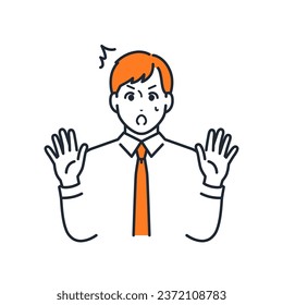 Simple vector illustration material of surprised young businessman