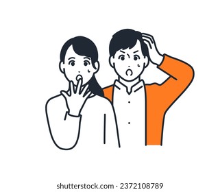 Simple vector illustration material of a surprised young couple