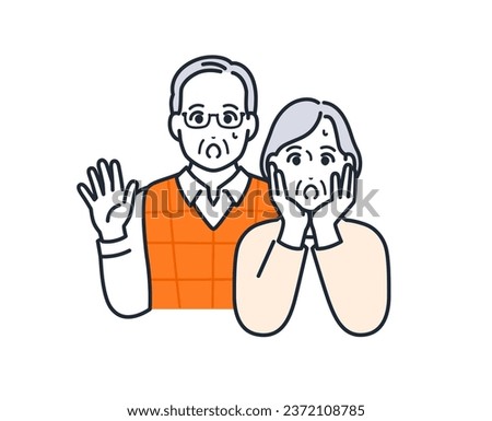 Simple vector illustration material of a surprised senior couple