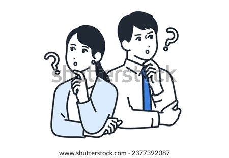 Simple vector illustration material of thinking young male and female office workers