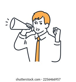 Simple vector illustration material of a young man cheering with a megaphone