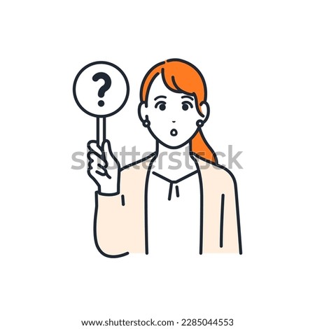 Simple vector illustration material of a young woman in a suit holding a question mark tag