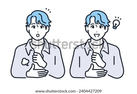 Simple vector illustration material of a young man in casual clothes