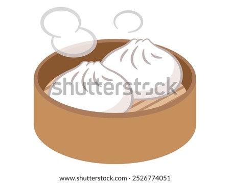 Simple vector illustration of meat bun