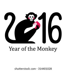 Simple vector illustration of a monkey with a red fruit in hands. Chinese zodiac symbol and digits. Black stylized macaque isolated on white background. Horoscope sign. Stylized astrological animal