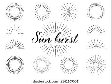 Simple vector illustration set of sunburst