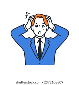 A simple vector illustration of a surprised young man in a suit