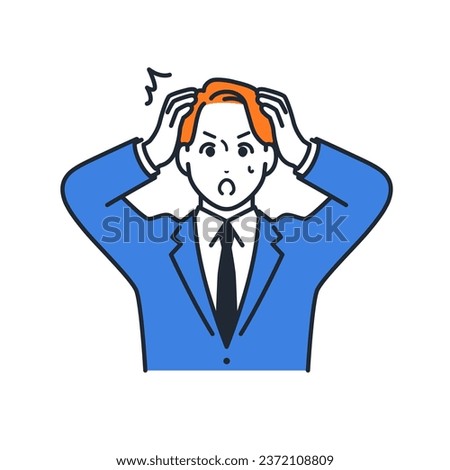 A simple vector illustration of a surprised young man in a suit