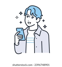 A simple vector illustration of a young man in casual clothes holding a smartphone and looking forward to it.