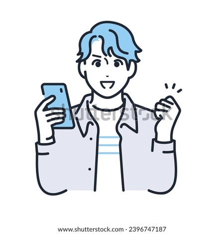A simple vector illustration of a young man in casual clothes holding a smartphone and doing a fist pump.