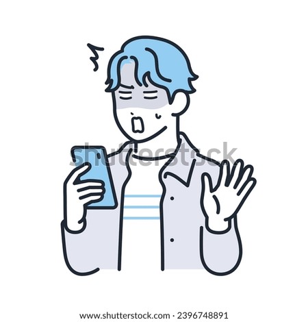 A simple vector illustration of a young man in casual clothes who is shocked when he looks at his smartphone
