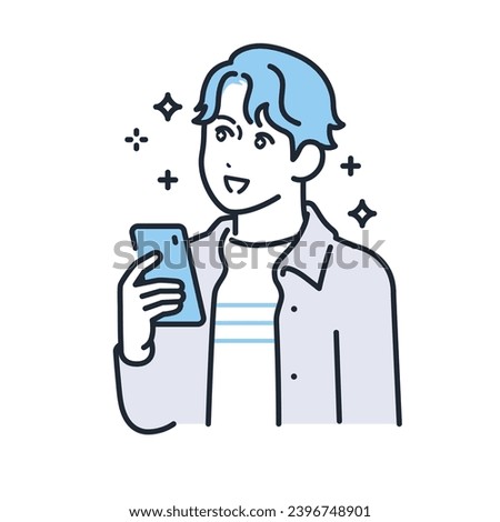 A simple vector illustration of a young man in casual clothes holding a smartphone and looking forward to it.