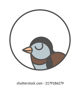 Imagen vectorial simple de una ave, puede utilizarse como logotipo o icono