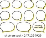 Simple Vector Speech Bubble Illustration, Icon Set