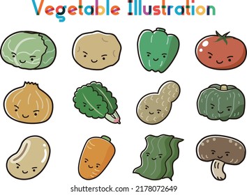 Simple vegetable character illustration set