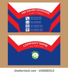 Simple visiting card, Business card