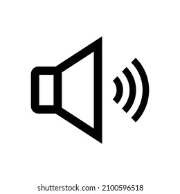A simple volume icon. Vectors.