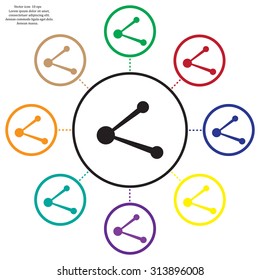 Simple web icon in vector: share