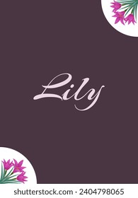 Tarjeta simple de diseño de invitación a boda, flor de lirios de lluvia púrpura