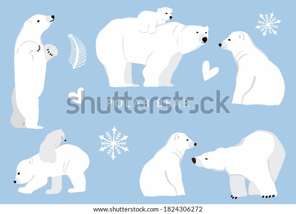 Simple White Bear Charactervector Illustration Character Stock Vector ...