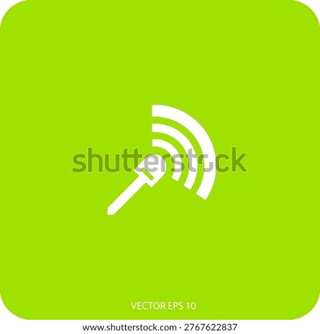 A simple white icon representing a Wi-Fi signal emanating from a device.