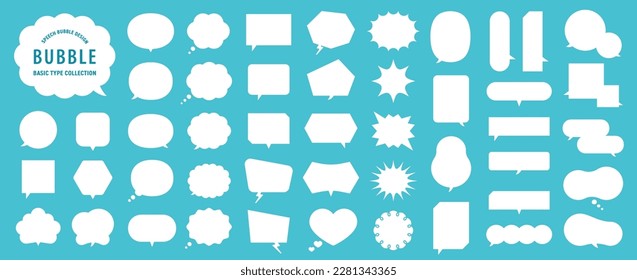 Simple white speech bubble set. Illustration set with many variations.