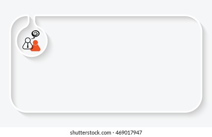 Simple white text box for your text and people