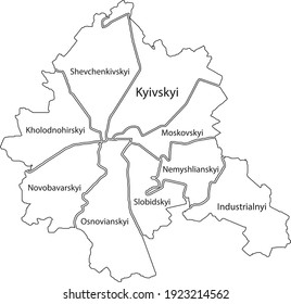 Simple white vector map with black borders and names of districts (raions) of Kharkiv, Ukraine
