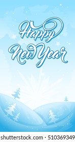 Simple winter background