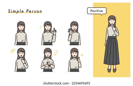 Simple woman's positive facial expression set illustration material