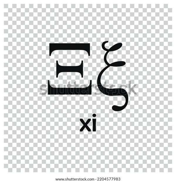 Simple Xi Greek Alphabet Has Been Stock Vector (royalty Free 