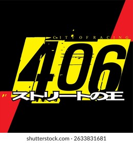 Simple yellow 406 number vector and KING OF THE ROAD text Japanese spelling, 3D concept, vehicle sticker print design.