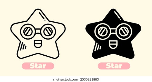 Icono de estrella simple pero elegante, perfecto para varios proyectos de diseño.