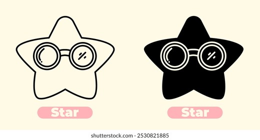Simple yet elegant star icon, perfect for various design projects.