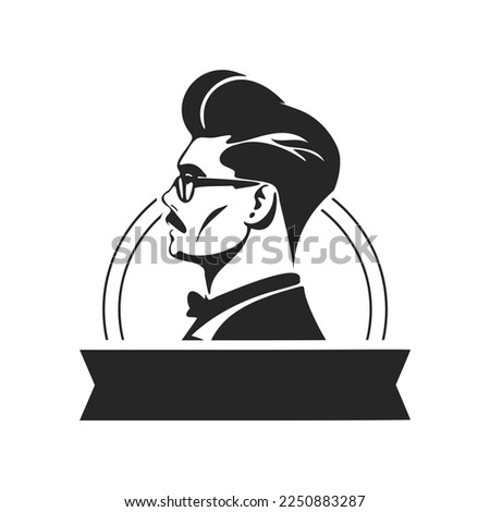 A simple yet powerful black and white logo featuring a stylish man. Minimalist style with clean lines and a simple yet effective design.