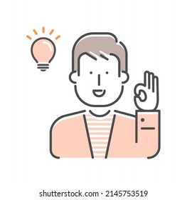 Simple young man (upper body)  gesture illustration | OK, good, agree