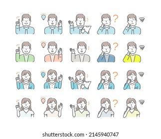 Simple Young Person (upper Body)  Gesture Pattern Illustration Set