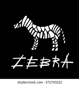 A simple zebra striped logo in black and white colors. Lettering words zebra. Modern sign for business. Vector illustration symbol for zoo, cafe, shop, small business