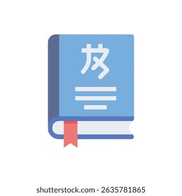 Simplified blue book with Asian characters for study