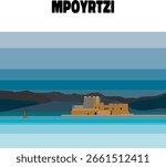 Simplified geometric artwork of Bourtzi fortress on the sea