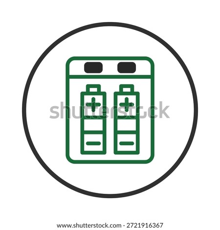 A simplified icon displays a battery charging dock, a symbol of modern technology and energy storage, this icon is suitable for illustrating power supply, rechargeability, and technological