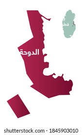 Simplified map of the district/ region of Ad Dawhah in Qatar with Arabic for "Ad Dawhah". Isolated vector file.