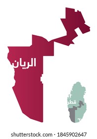 Simplified map of the district/ region of Al Rayyan in Qatar with Arabic for "Al Rayyan". Isolated vector file.