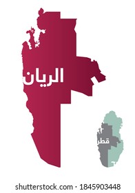 Simplified map of the district/ region of Al Rayyan in Qatar with Arabic for "Al Rayyan". Isolated vector file.