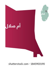 Simplified map of the district/ region of Umm Salal in Qatar with Arabic for "Umm Salal". Isolated vector file.