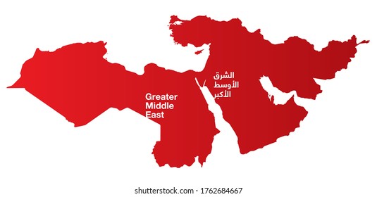 Simplified map of "Greater Middle East" with Arabic for "Greater Middle East". Isolated vector file.