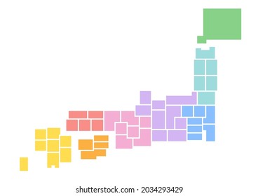 日本 白地図 のイラスト素材 画像 ベクター画像 Shutterstock
