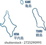 Simplified map of Kame,Hena and Tsuru srchipelsgo in Ehime, Seto inland. Translation from japanese:"Kame,Hena and Tsuru islands"  