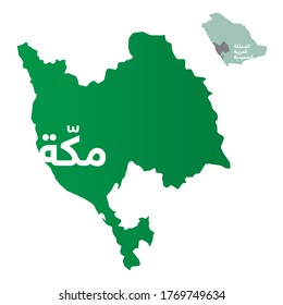 Simplified map of Mecca Region in KSA with Arabic word for "Mecca & KSA". Editable vector file.