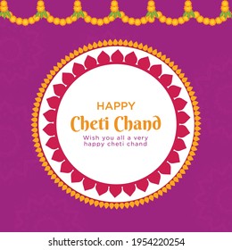 Sindhi Hindu god, Happy cheti Chand Jhulelal Jayanti banner template. Vector graphic illustration.